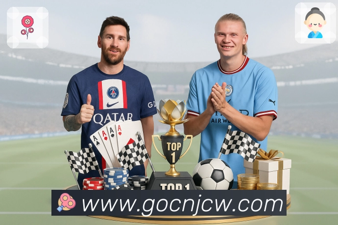 新手指南:舒适使用沙巴买球网址的网页版功能与体验介绍